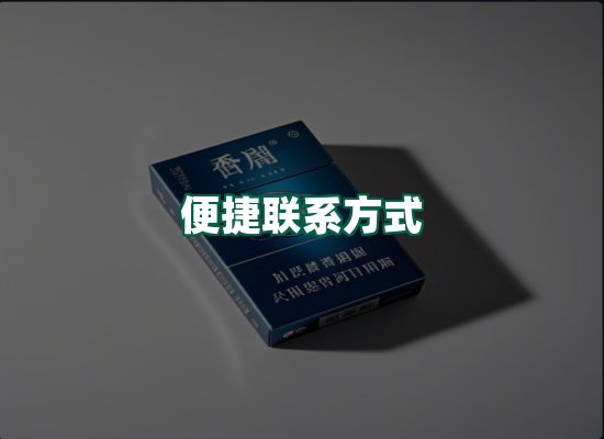 核心优势